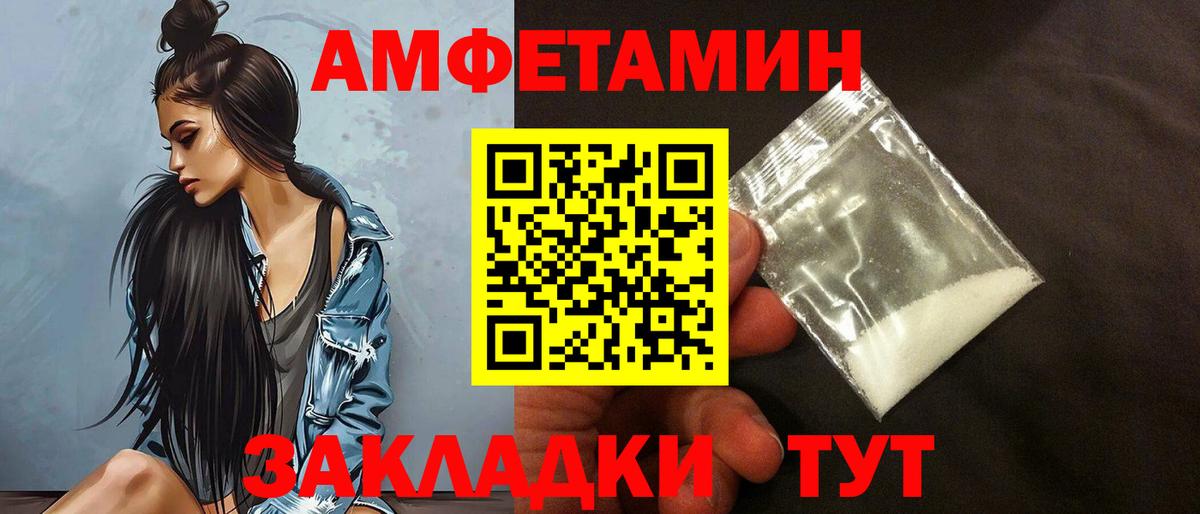  Cocaine Елизово