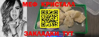мдпв Лесосибирск