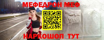 мдпв Лесосибирск