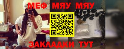 мдпв Лесосибирск