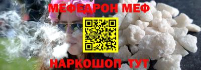 тгк Ликино-Дулёво