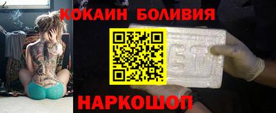 тгк Ликино-Дулёво