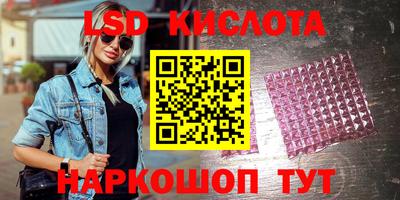 мдпв Лесосибирск