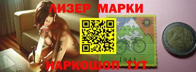 мдпв Лесосибирск