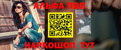 тгк Ликино-Дулёво
