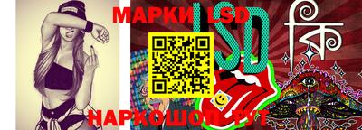 мдпв Лесосибирск