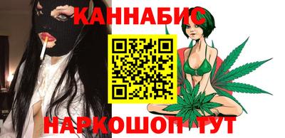 тгк Ликино-Дулёво