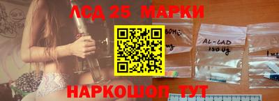 mdma Ливны