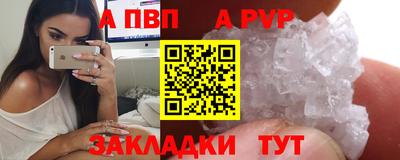 мдпв Лесосибирск