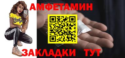 тгк Ликино-Дулёво