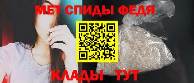 мдпв Лесосибирск