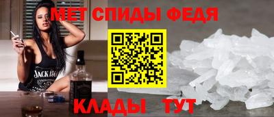 мдпв Лесосибирск