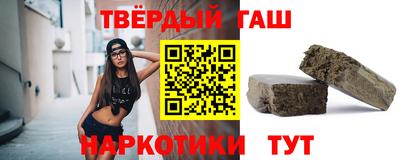 тгк Ликино-Дулёво