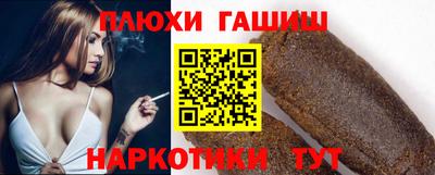 mdma Ливны