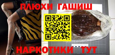 мдпв Лесосибирск