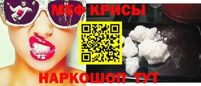 мдпв Лесосибирск